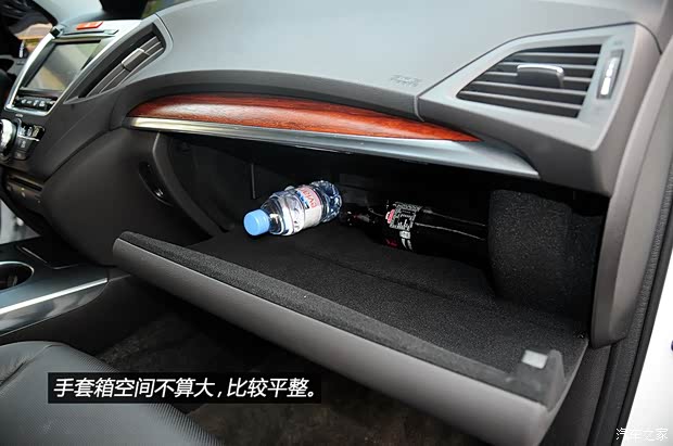 讴歌讴歌讴歌MDX2014款 3.5L 豪华版