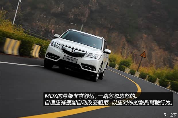 讴歌讴歌讴歌MDX2014款 3.5L 豪华版