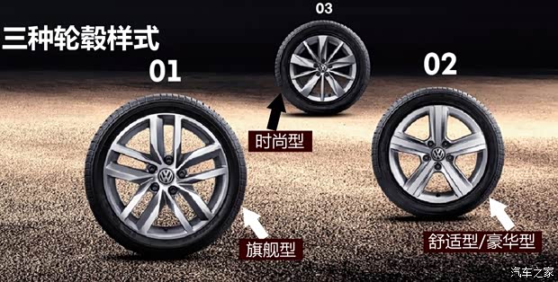 大眾一汽-大眾高爾夫2014款 1.4TSI 自動(dòng)旗艦型