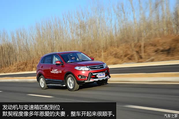 奇瑞奇瑞汽车瑞虎52014款 2.0L CVT家悦版 奇瑞奇瑞汽车瑞虎52014款 2.0L CVT家悦版