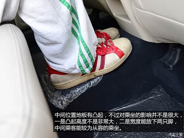 奇瑞奇瑞汽车瑞虎52014款 2.0L CVT家悦版 奇瑞奇瑞汽车瑞虎52014款 2.0L CVT家悦版