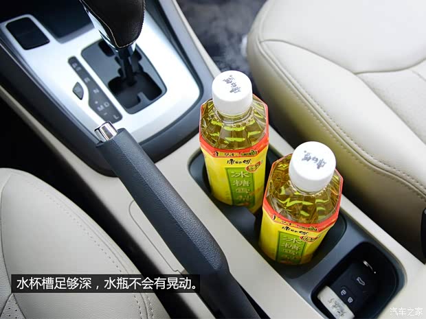 奇瑞奇瑞汽车瑞虎52014款 2.0L CVT家悦版 奇瑞奇瑞汽车瑞虎52014款 2.0L CVT家悦版