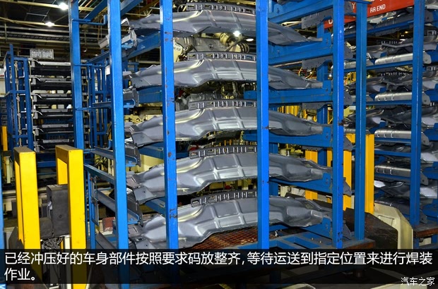 双龙双龙汽车柯兰多2014款 2.0l 汽油四驱自动豪华导航版