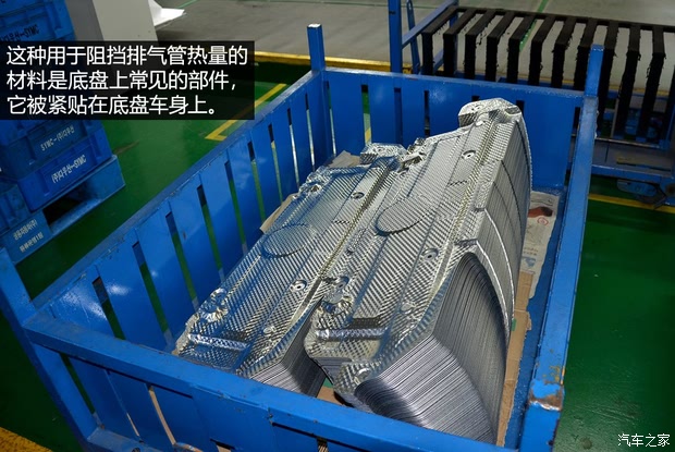双龙双龙汽车柯兰多2014款 2.0l 汽油四驱自动豪华导航版