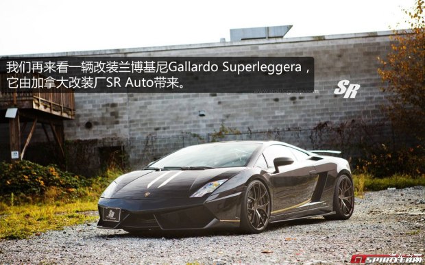 Gallardo2011 LP 570-4 Superleggera