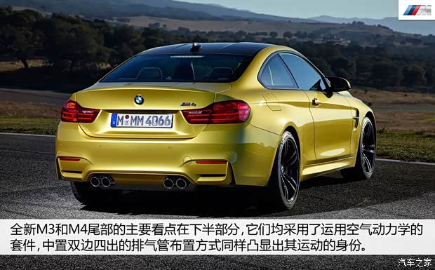 寶馬寶馬M寶馬M42014款 M4 基本型