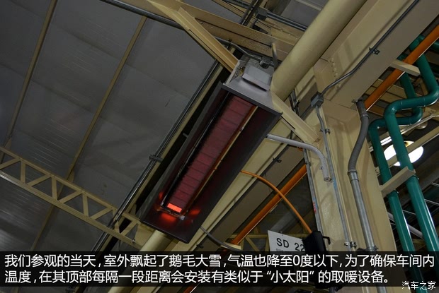 双龙双龙汽车柯兰多2014款 2.0l 汽油四驱自动豪华导航版