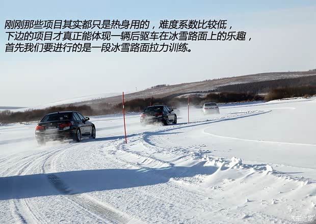 宝马华晨宝马宝马3系2013款 328i 运动设计套装