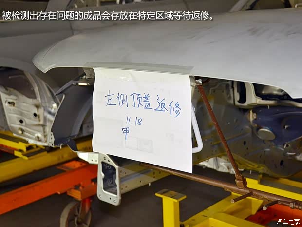 奥迪一汽-大众奥迪奥迪A4L2013款 40 TFSI quattro个性运动型 奥迪一汽-大众奥迪奥迪A4L2013款 40 TFSI quattro个性运动型