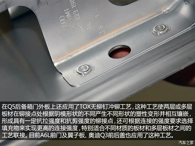 奥迪一汽-大众奥迪奥迪A4L2013款 40 TFSI quattro个性运动型 奥迪一汽-大众奥迪奥迪A4L2013款 40 TFSI quattro个性运动型