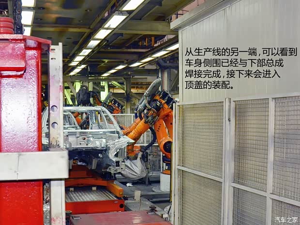 奥迪一汽-大众奥迪奥迪A4L2013款 40 TFSI quattro个性运动型 奥迪一汽-大众奥迪奥迪A4L2013款 40 TFSI quattro个性运动型