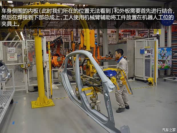 奥迪一汽-大众奥迪奥迪A4L2013款 40 TFSI quattro个性运动型 奥迪一汽-大众奥迪奥迪A4L2013款 40 TFSI quattro个性运动型