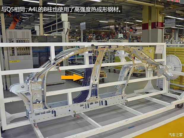 奥迪一汽-大众奥迪奥迪A4L2013款 40 TFSI quattro个性运动型 奥迪一汽-大众奥迪奥迪A4L2013款 40 TFSI quattro个性运动型