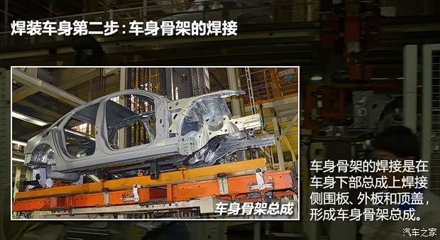 奥迪一汽-大众奥迪奥迪A4L2013款 40 TFSI quattro个性运动型 奥迪一汽-大众奥迪奥迪A4L2013款 40 TFSI quattro个性运动型