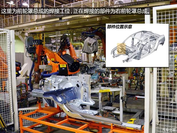 奥迪一汽-大众奥迪奥迪A4L2013款 40 TFSI quattro个性运动型 奥迪一汽-大众奥迪奥迪A4L2013款 40 TFSI quattro个性运动型