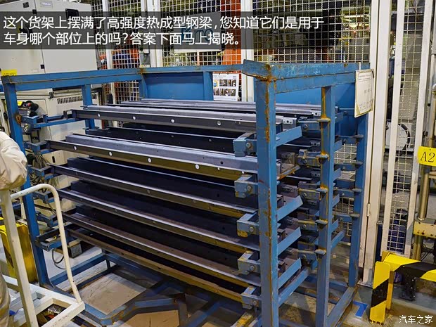 奥迪一汽-大众奥迪奥迪A4L2013款 40 TFSI quattro个性运动型 奥迪一汽-大众奥迪奥迪A4L2013款 40 TFSI quattro个性运动型