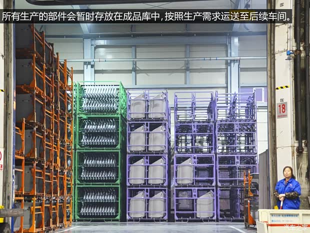 奥迪一汽-大众奥迪奥迪A4L2013款 40 TFSI quattro个性运动型 奥迪一汽-大众奥迪奥迪A4L2013款 40 TFSI quattro个性运动型