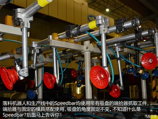 奥迪一汽-大众奥迪奥迪A4L2013款 40 TFSI quattro个性运动型 奥迪一汽-大众奥迪奥迪A4L2013款 40 TFSI quattro个性运动型