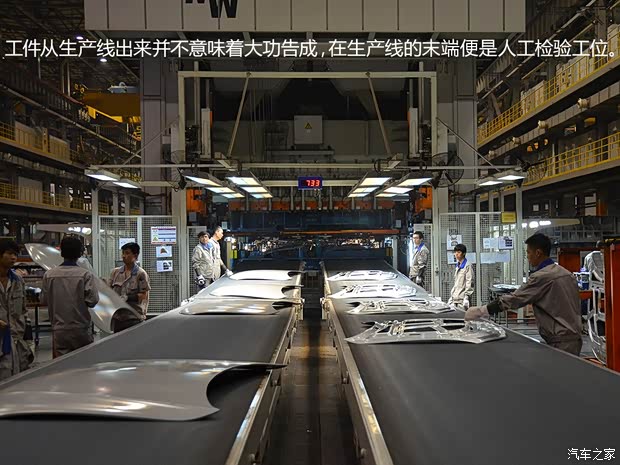 奥迪一汽-大众奥迪奥迪A4L2013款 40 TFSI quattro个性运动型 奥迪一汽-大众奥迪奥迪A4L2013款 40 TFSI quattro个性运动型