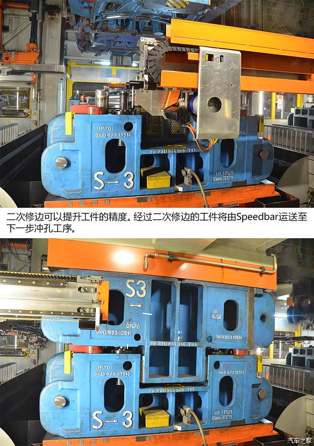 奥迪一汽-大众奥迪奥迪A4L2013款 40 TFSI quattro个性运动型 奥迪一汽-大众奥迪奥迪A4L2013款 40 TFSI quattro个性运动型