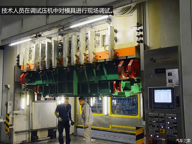 奥迪一汽-大众奥迪奥迪A4L2013款 40 TFSI quattro个性运动型 奥迪一汽-大众奥迪奥迪A4L2013款 40 TFSI quattro个性运动型