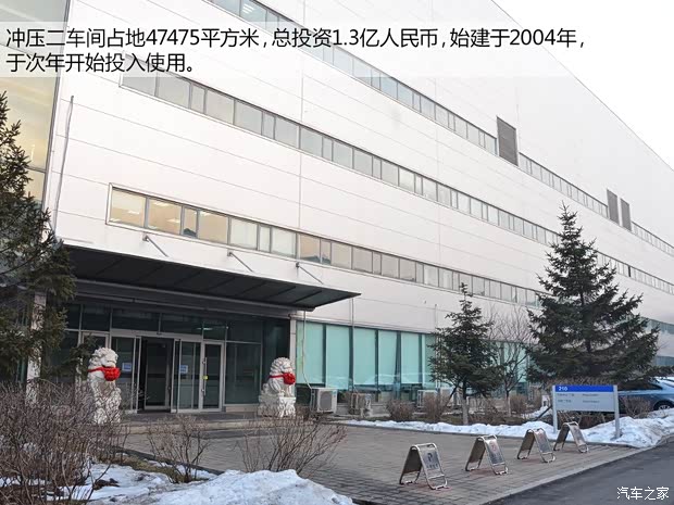 奥迪一汽-大众奥迪奥迪A4L2013款 40 TFSI quattro个性运动型 奥迪一汽-大众奥迪奥迪A4L2013款 40 TFSI quattro个性运动型