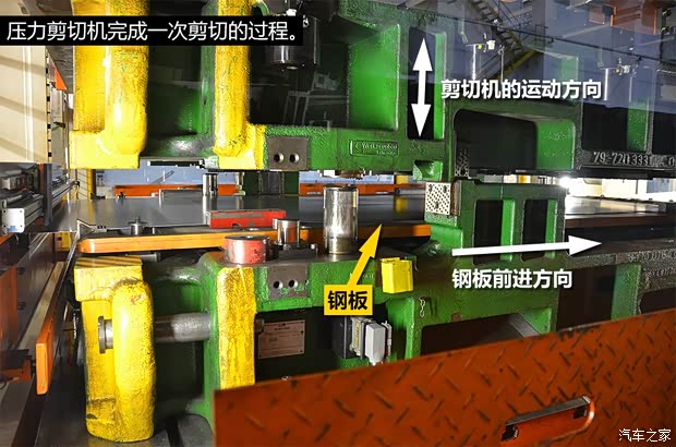 奥迪一汽-大众奥迪奥迪A4L2013款 40 TFSI quattro个性运动型 奥迪一汽-大众奥迪奥迪A4L2013款 40 TFSI quattro个性运动型