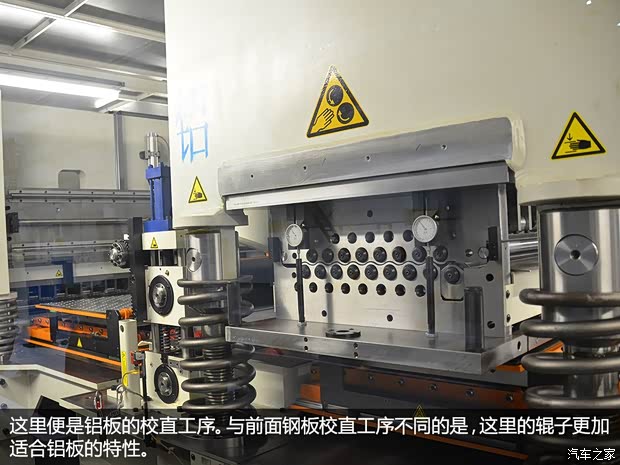 奧迪一汽-大眾奧迪奧迪A4L2013款 40 TFSI quattro個(gè)性運(yùn)動(dòng)型