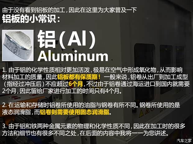 奧迪一汽-大眾奧迪奧迪A4L2013款 40 TFSI quattro個(gè)性運(yùn)動(dòng)型
