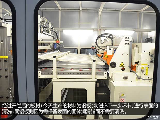 奧迪一汽-大眾奧迪奧迪A4L2013款 40 TFSI quattro個(gè)性運(yùn)動(dòng)型