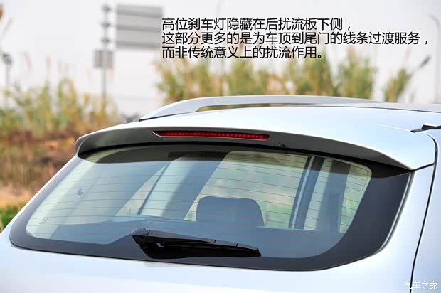 眾泰眾泰汽車眾泰T6002014款 1.5T 手動豪華型