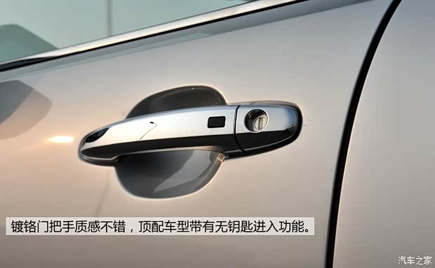 眾泰眾泰汽車眾泰T6002014款 1.5T 手動豪華型