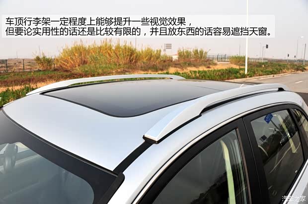 眾泰眾泰汽車眾泰T6002014款 1.5T 手動豪華型