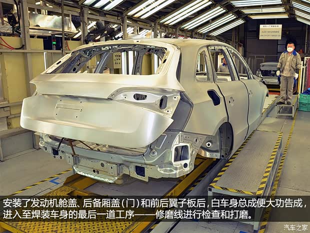 奥迪一汽-大众奥迪奥迪Q52013款 40 TFSI 进取型 奥迪一汽-大众奥迪奥迪Q52013款 40 TFSI 进取型