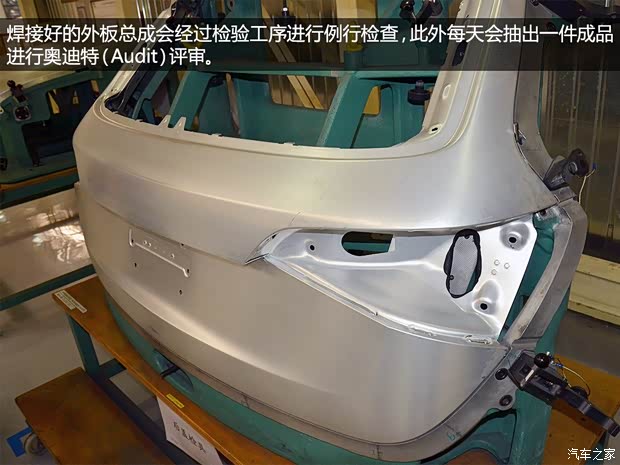 奥迪一汽-大众奥迪奥迪Q52013款 40 TFSI 进取型 奥迪一汽-大众奥迪奥迪Q52013款 40 TFSI 进取型