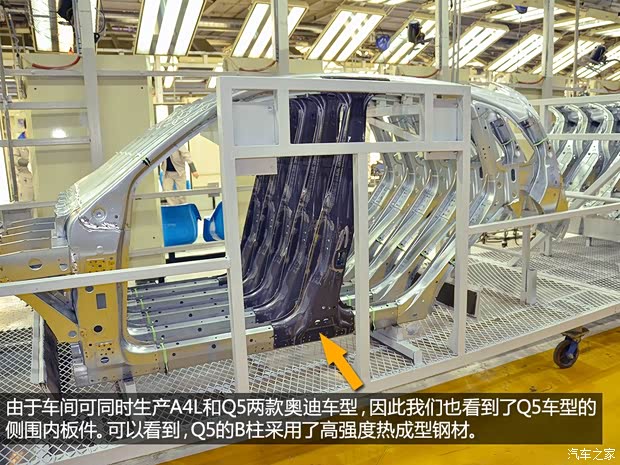 奥迪一汽-大众奥迪奥迪Q52013款 40 TFSI 进取型 奥迪一汽-大众奥迪奥迪Q52013款 40 TFSI 进取型