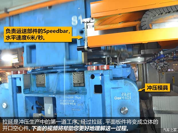 奥迪一汽-大众奥迪奥迪A4L2013款 40 TFSI quattro个性运动型 奥迪一汽-大众奥迪奥迪A4L2013款 40 TFSI quattro个性运动型