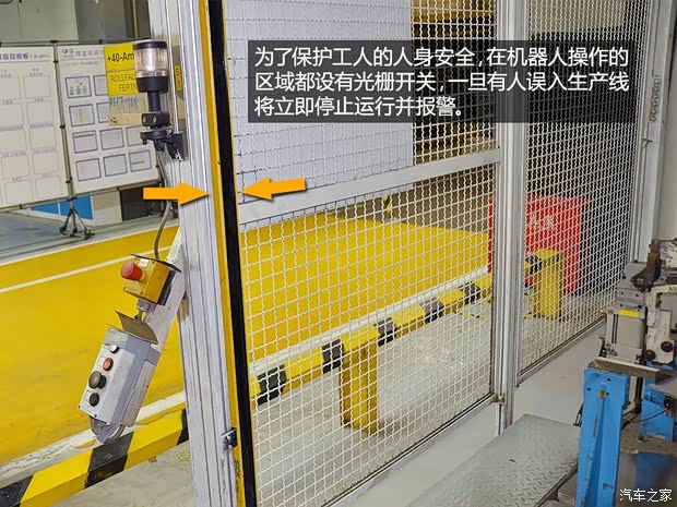 奥迪一汽-大众奥迪奥迪A4L2013款 40 TFSI quattro个性运动型 奥迪一汽-大众奥迪奥迪A4L2013款 40 TFSI quattro个性运动型