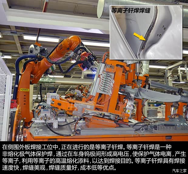 奥迪一汽-大众奥迪奥迪A4L2013款 40 TFSI quattro个性运动型 奥迪一汽-大众奥迪奥迪A4L2013款 40 TFSI quattro个性运动型