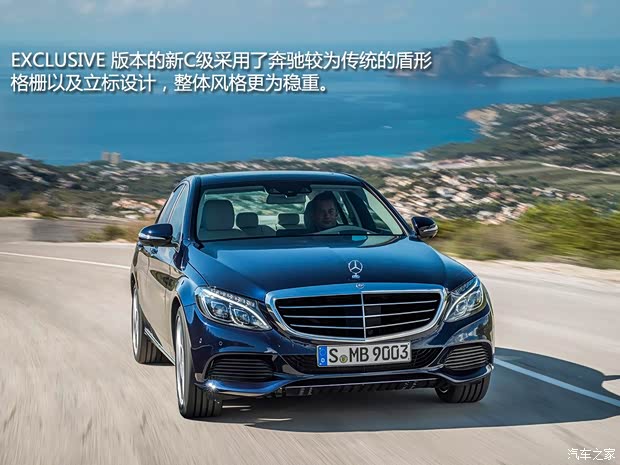 奔馳奔馳(進(jìn)口)奔馳C級(jí)(進(jìn)口)2014款 基本型