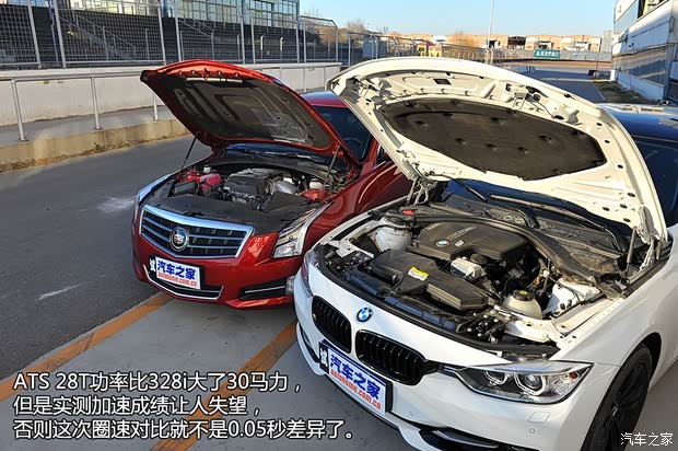 凯迪拉克凯迪拉克(进口)凯迪拉克ATS(进口)2014款 28T 领先型