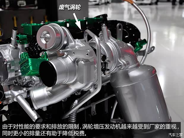 江淮江淮汽车瑞风S52014款 1.5T 自动基本型 江淮江淮汽车瑞风S52014款 1.5T 自动基本型