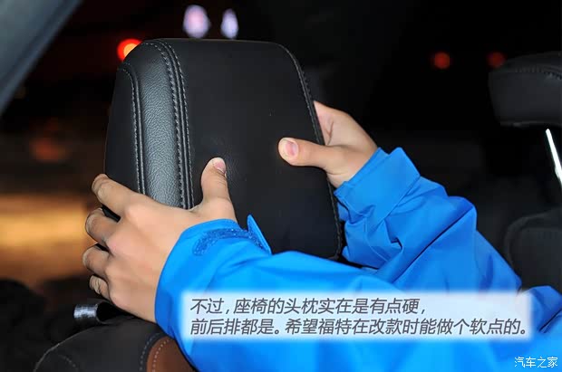 福特福特(进口)探险者2013款 3.5L 尊享型