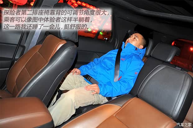 福特福特(进口)探险者2013款 3.5L 尊享型