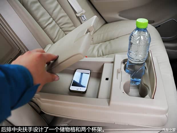 海马海马汽车海马M82014款 2.0L 自动豪华型 海马海马汽车海马M82014款 2.0L 自动豪华型