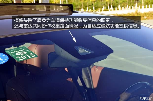 别克通用别克君越2013款 3.0L SIDI V6智享旗舰型 别克通用别克君越2013款 3.0L SIDI V6智享旗舰型