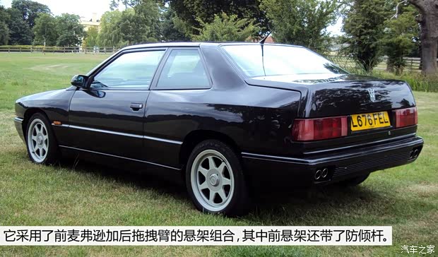 玛莎拉蒂玛莎拉蒂Ghibli以往经典款