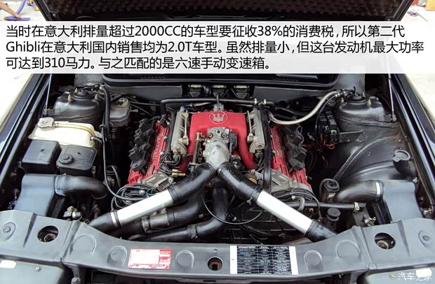 玛莎拉蒂 Ghibli 以往经典款 玛莎拉蒂 Ghibli 以往经典款