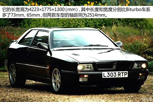 玛莎拉蒂玛莎拉蒂Ghibli以往经典款