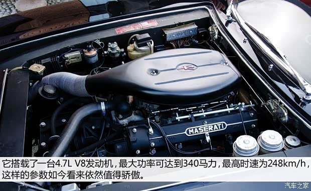 瑪莎拉蒂瑪莎拉蒂Ghibli以往經(jīng)典款